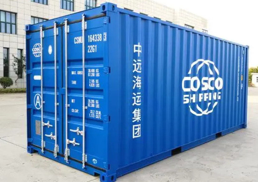 云安20尺全新集装箱出售